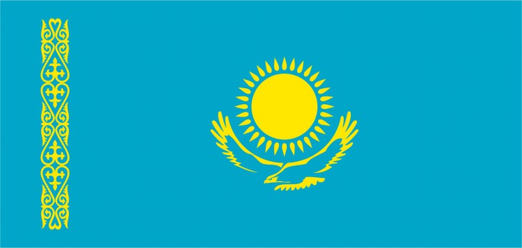 Приоритеты председательства Республики Казахстан  в Организации Договора о коллективной безопасности в 2024 году