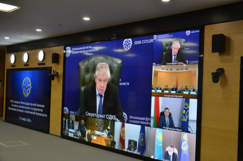 ХVIII заседание Межгосударственной комиссии  по военно-экономическому сотрудничеству  ОДКБ состоялось 27 ноября 2020 года в режиме видеоконференции