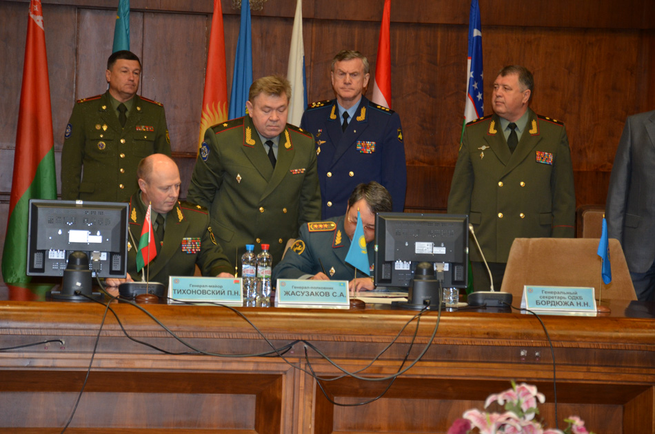 Стрелкова обольдина жалаңаш