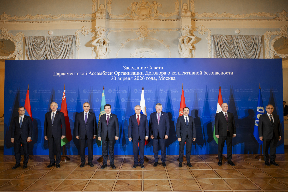 Состоялось заседание Совета Парламентской Ассамблеи ОДКБ