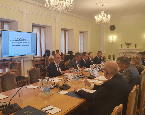 Состоялись консультации представителей государств-членов ОДКБ по вопросам повестки дня 79-й сессии Генеральной Ассамблеи ООН Состоялись консультации представителей государств-членов ОДКБ по вопросам повестки дня 79-й сессии Генеральной Ассамблеи ООН