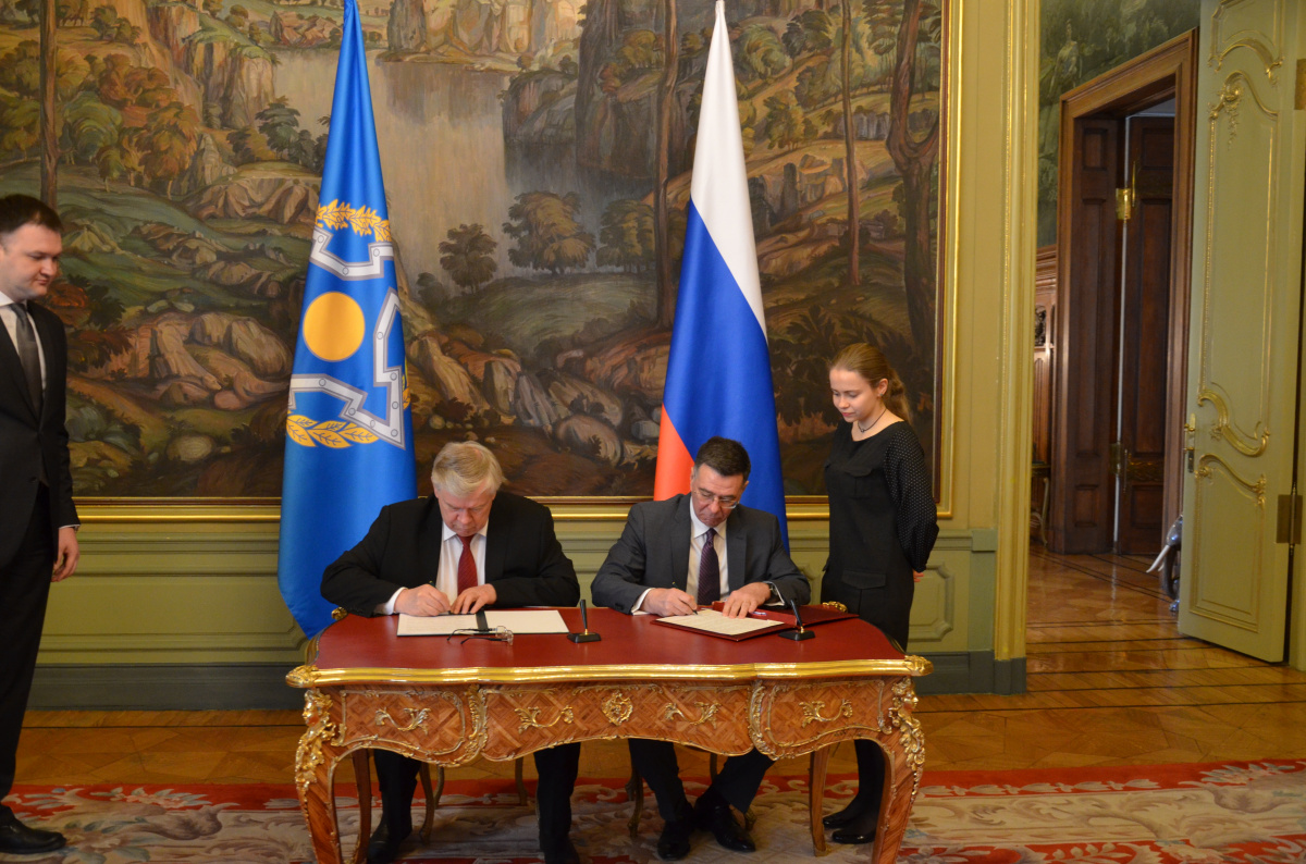ОДКБ и МИД России подписали изменение в Соглашение об условиях пребывания Секретариата Организации Договора о коллективной безопасности на территории Российской Федерации