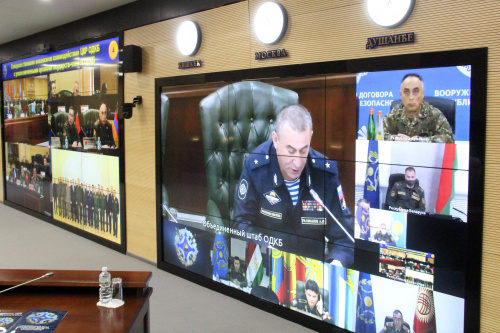 В Объединенном штабе в режиме on-line прошел сбор представителей национальных органов государств - членов ОДКБ по взаимодействие с Центром кризисного реагирования 