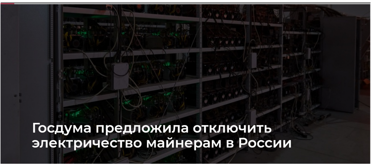 В МИД России заявили, что у ОДКБ не получается наладить взаимодействие с НАТО