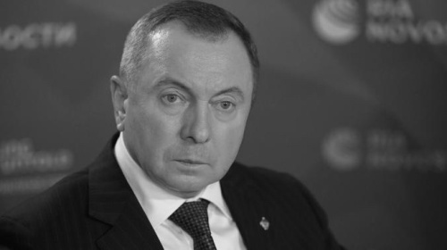 Генеральный секретарь ОДКБ выразил соболезнование в связи со скоропостижной кончиной Министра иностранных дел Беларуси Владимира Макея