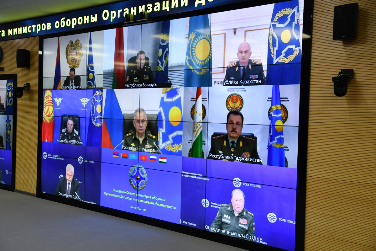 Совет министров обороны ОДКБ обсудил обстановку в зоне ответственности Организации и консолидацию усилий в области военной безопасности
