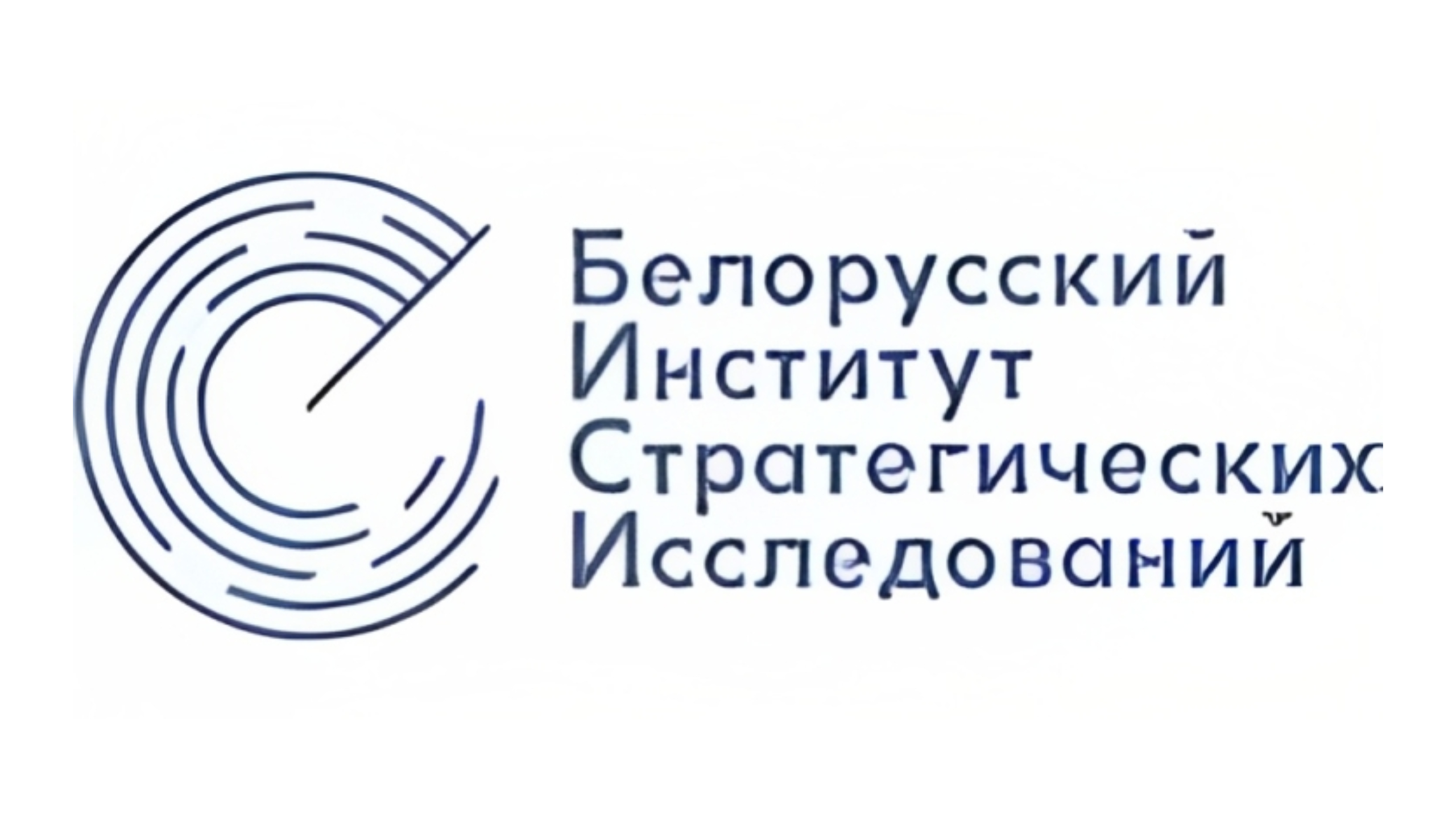 О трансформации национальных интересов в политической сфере О трансформации национальных интересов в политической сфере