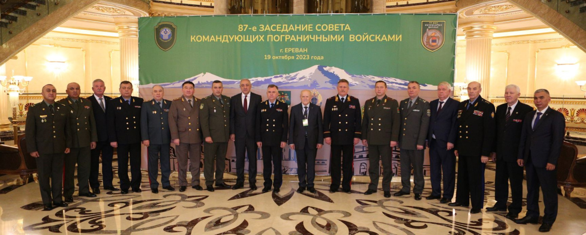 Заместитель Генерального секретаря ОДКБ Валерий Семериков принял участие в 87-м заседании Совета командующих Пограничными войсками