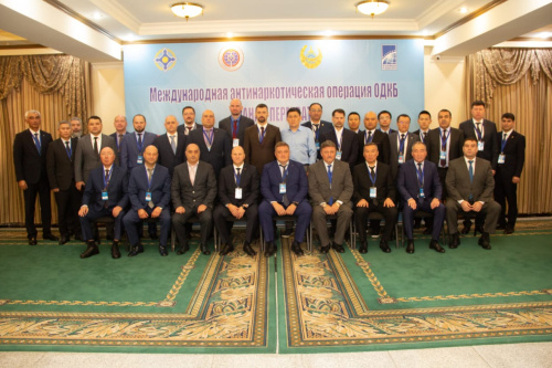 Проведена субрегиональная антинаркотическая операция ОДКБ «Канал-Перехват» Проведена субрегиональная антинаркотическая операция ОДКБ «Канал-Перехват»