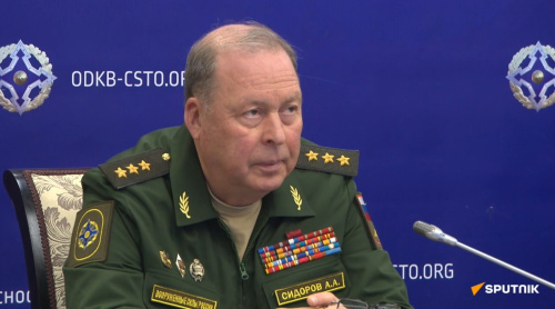 О готовности органов управления и формирований сил и средств системы коллективной безопасности ОДКБ к проведению совместных учений О готовности органов управления и формирований сил и средств системы коллективной безопасности ОДКБ к проведению совместных учений