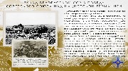 Slide-001.jpg Slide-001.jpg