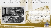 Slide-006.jpg Slide-006.jpg