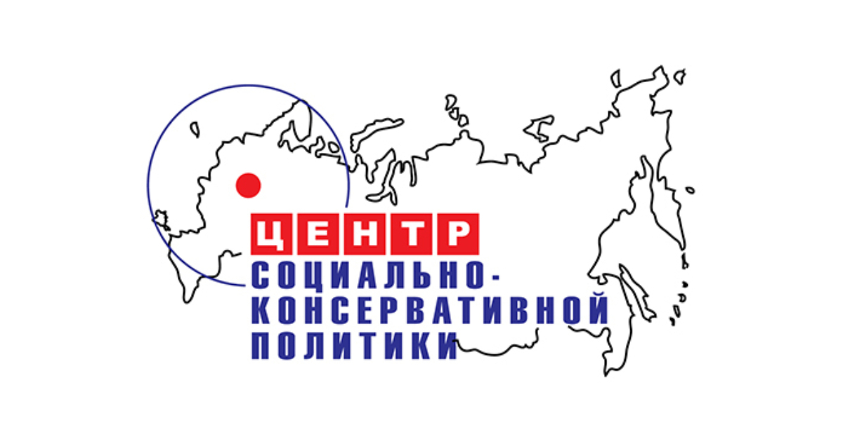 О деятельности «Международного уголовного суда»
