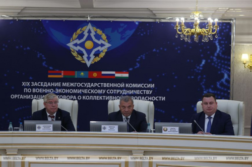 В Минске состоялось ХIХ заседание Межгосударственной комиссии по военно-экономическому сотрудничеству ОДКБ В Минске состоялось ХIХ заседание Межгосударственной комиссии по военно-экономическому сотрудничеству ОДКБ