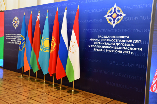 В Ереване состоялся СМИД ОДКБ. Главы дипломатических ведомств обсудили состояние международной и региональной безопасности и совершенствование механизмов кризисного реагирования ОДКБ
