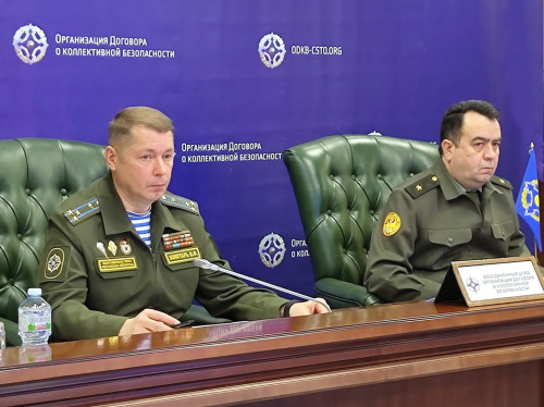 Состоялось заседание Рабочей группы при Совете министров обороны ОДКБ по вопросам материально-технического обеспечения Состоялось заседание Рабочей группы при Совете министров обороны ОДКБ по вопросам материально-технического обеспечения