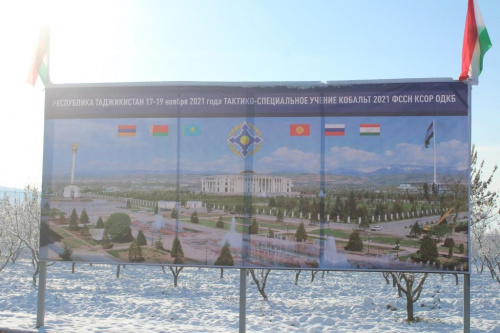 В Таджикистане прошла активная фаза учения сил спецназначения КСОР ОДКБ «Кобальт-2021» В Таджикистане прошла активная фаза учения сил спецназначения КСОР ОДКБ «Кобальт-2021»