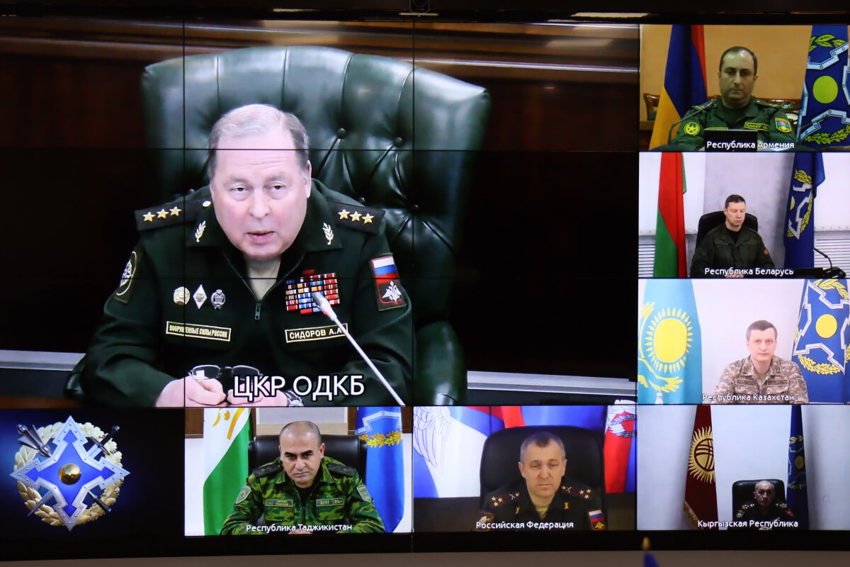 В ОДКБ провели консультации по вопросам совершенствования системы кризисного реагирования В ОДКБ провели консультации по вопросам совершенствования системы кризисного реагирования