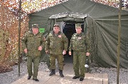Описание