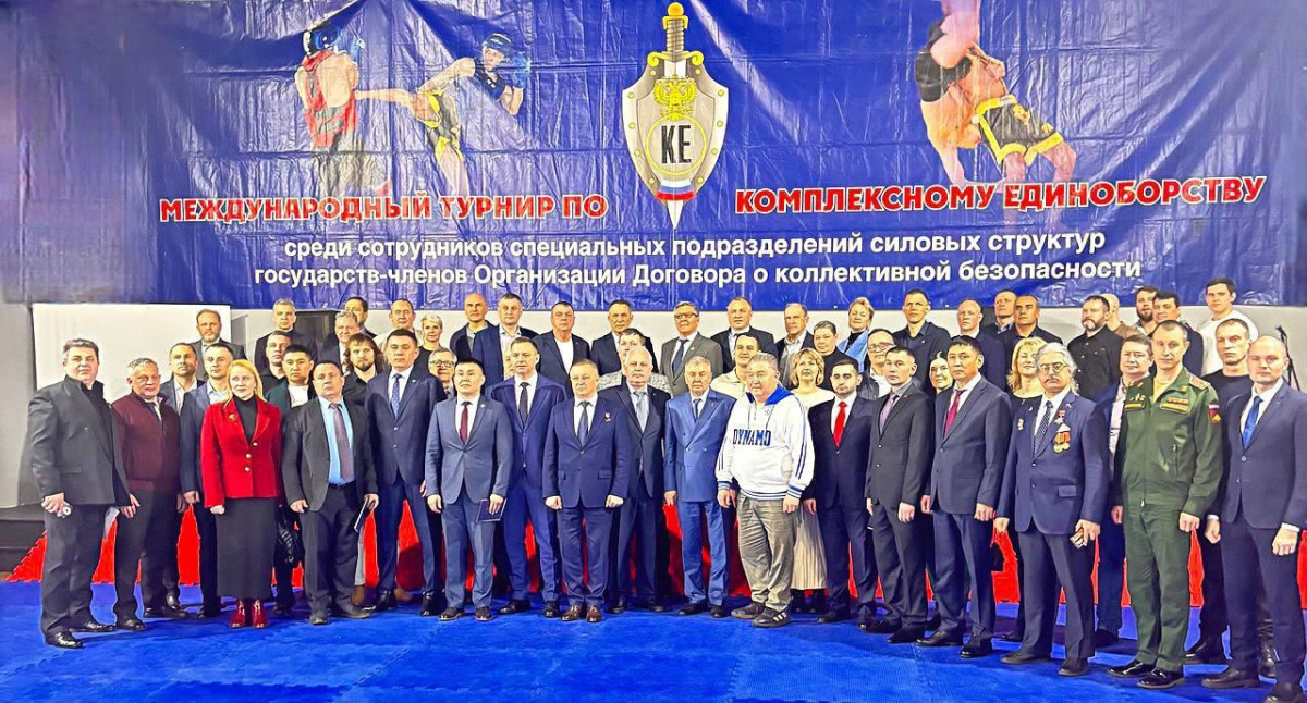 Состоялся XXII Международный семинар-совещание по комплексному единоборству с руководителями боевой и физической подготовки силовых министерств и ведомств государств – членов ОДКБ Состоялся XXII Международный семинар-совещание по комплексному единоборству с руководителями боевой и физической подготовки силовых министерств и ведомств государств – членов ОДКБ