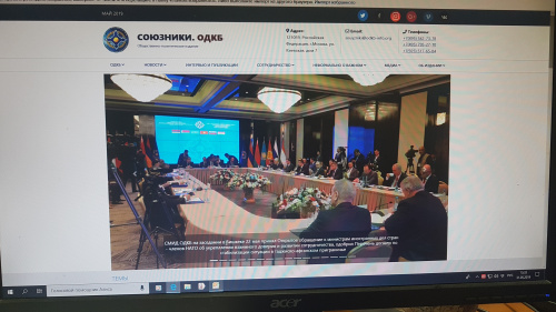 Начался выпуск общественно-политического мультимедийного издания «СОЮЗНИКИ. ОДКБ» Начался выпуск общественно-политического мультимедийного издания «СОЮЗНИКИ. ОДКБ»