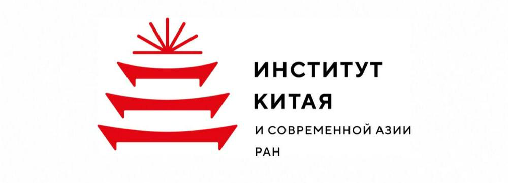 Политика Индии в Центральной Азии в контексте интересов ОДКБ Политика Индии в Центральной Азии в контексте интересов ОДКБ