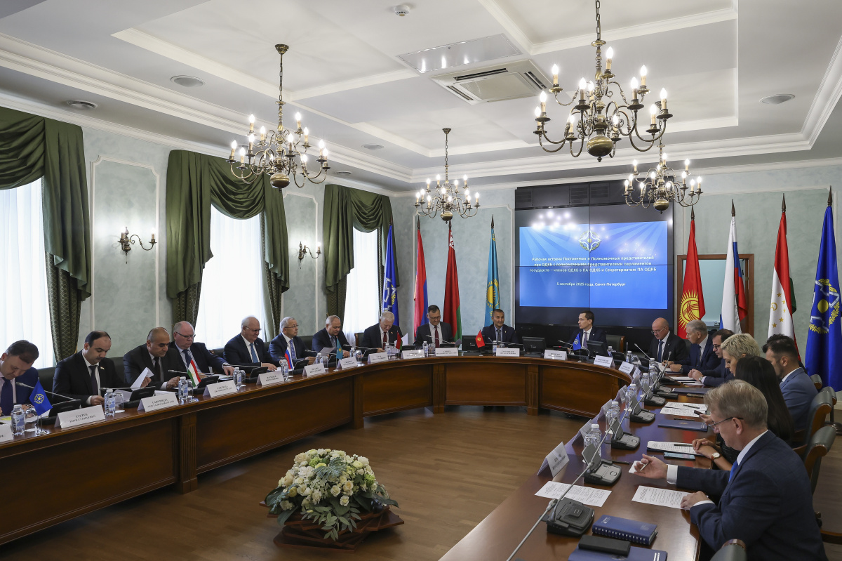 В Петербурге состоялась встреча представителей ОДКБ и Парламентской Ассамблеи Организации