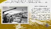 Slide-006.jpg Slide-006.jpg