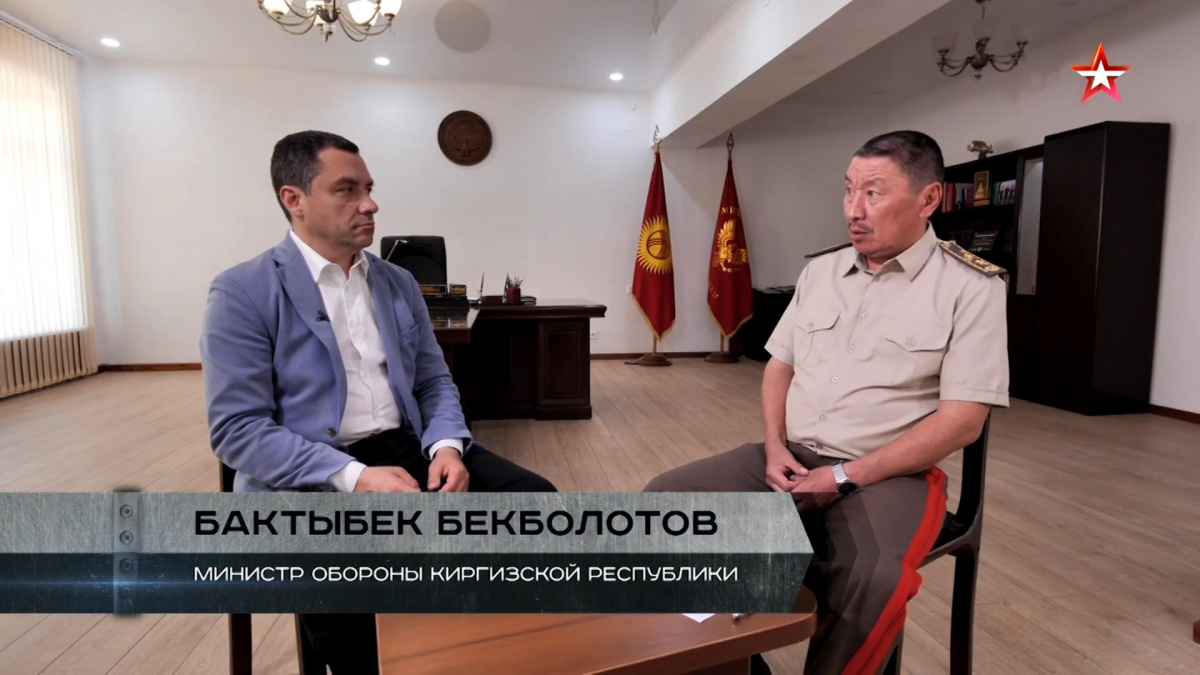 ОДКБ должна быть готова к отражению любой агрессии, заявил Министр обороны Кыргызстана Бактыбек Бекболотов в интервью программе «Военная приемка» на телеканале «Звезда».