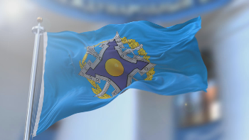 18-я годовщина создания Объединенного штаба ОДКБ 18-я годовщина создания Объединенного штаба ОДКБ