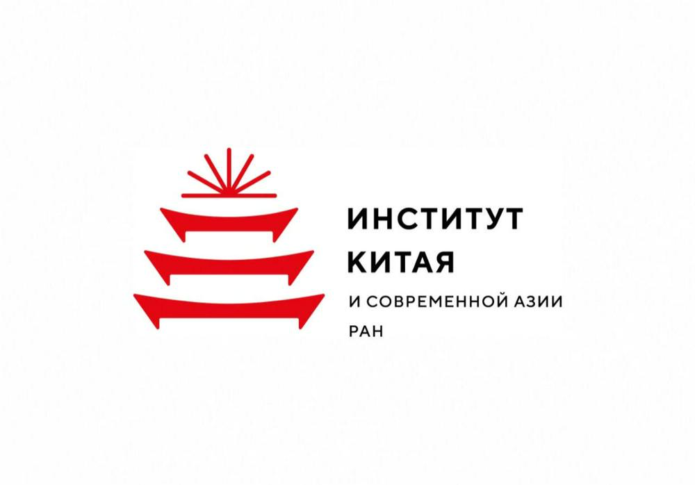 Направления развития ОДКБ в условиях кризисов безопасности в Евразии Направления развития ОДКБ в условиях кризисов безопасности в Евразии