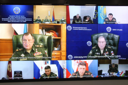 Заседание рабочей группы при Совете министров обороны ОДКБ по вопросам материально-технического обеспечения Коллективных сил ОДКБ состоялось в режиме видеоконференцсвязи