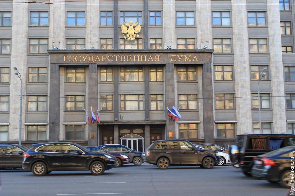 Вопросы развития информационно-коммуникационного сотрудничества на пространстве ОДКБ обсудят 20 июня в Государственной Думе Российской Федерации Вопросы развития информационно-коммуникационного сотрудничества на пространстве ОДКБ обсудят 20 июня в Государственной Думе Российской Федерации