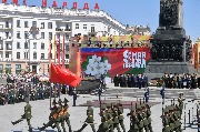 Возложение венка к монументу Победы в Минске.jpg Возложение венка к монументу Победы в Минске.jpg