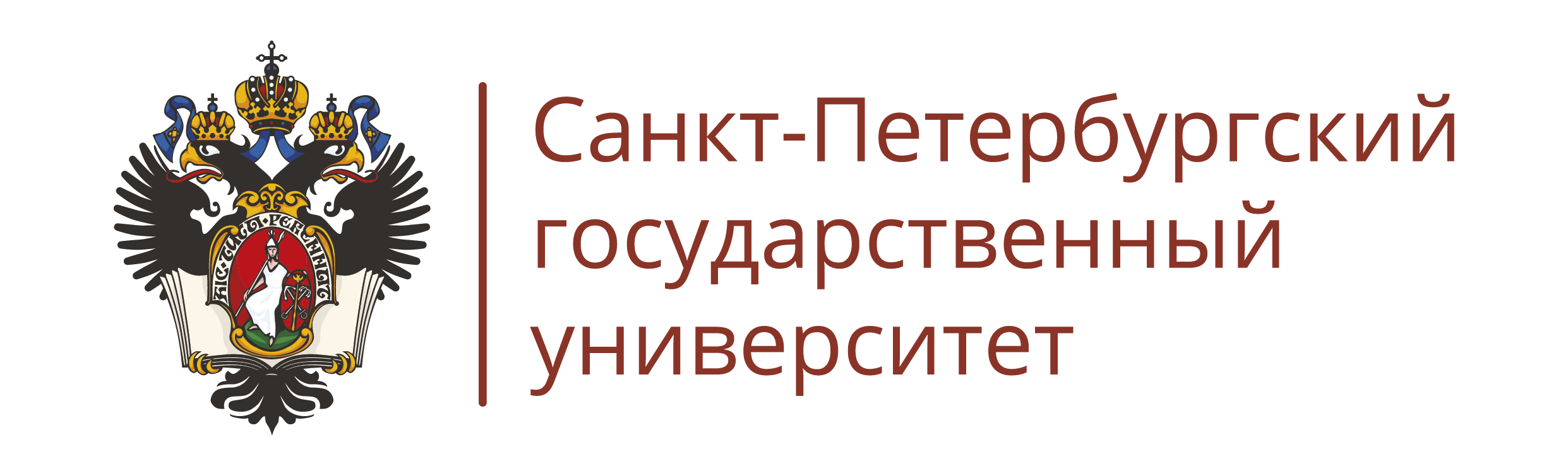 Евразийская дуга нестабильности и проблемы региональной безопасности от Восточной Азии до Северной Африки: итоги 2023 года