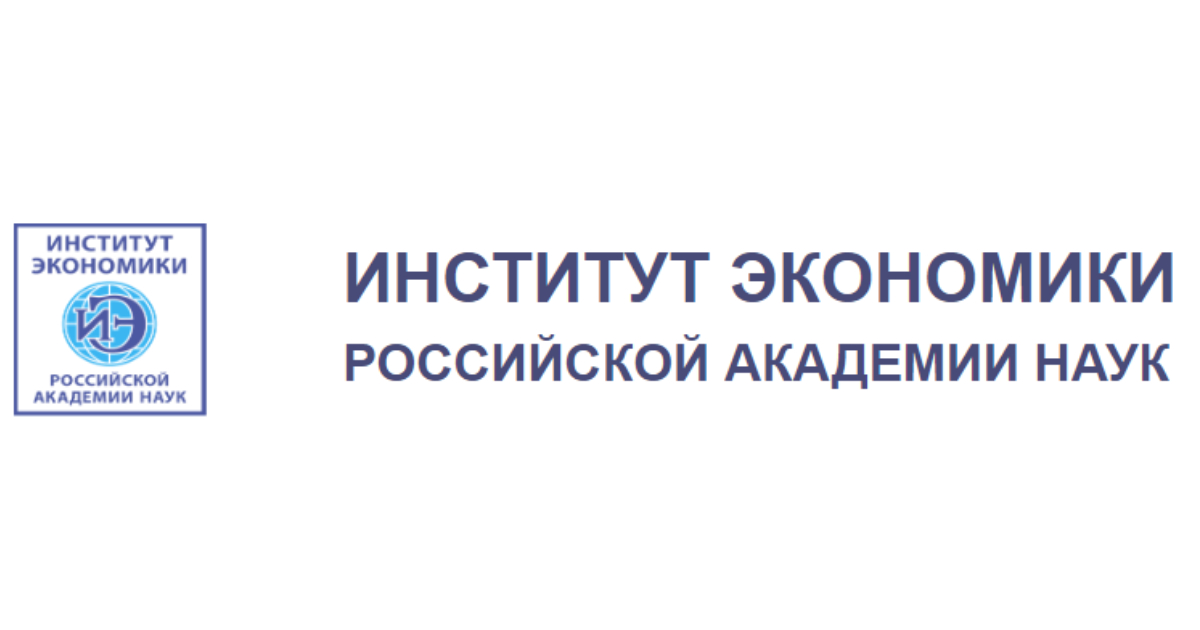 Каспийское сотрудничество и вопросы региональной безопасности 