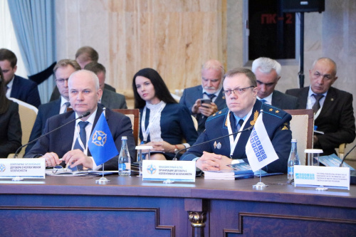 Представители ОДКБ приняли участие в международной конференции по борьбе с терроризмом и экстремизмом Представители ОДКБ приняли участие в международной конференции по борьбе с терроризмом и экстремизмом