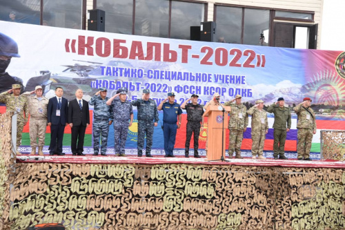 Совместное учение ОДКБ «Кобальт-2022» стартовало в Кыргызстане, на полигоне «Эдельвейс» Совместное учение ОДКБ «Кобальт-2022» стартовало в Кыргызстане, на полигоне «Эдельвейс»