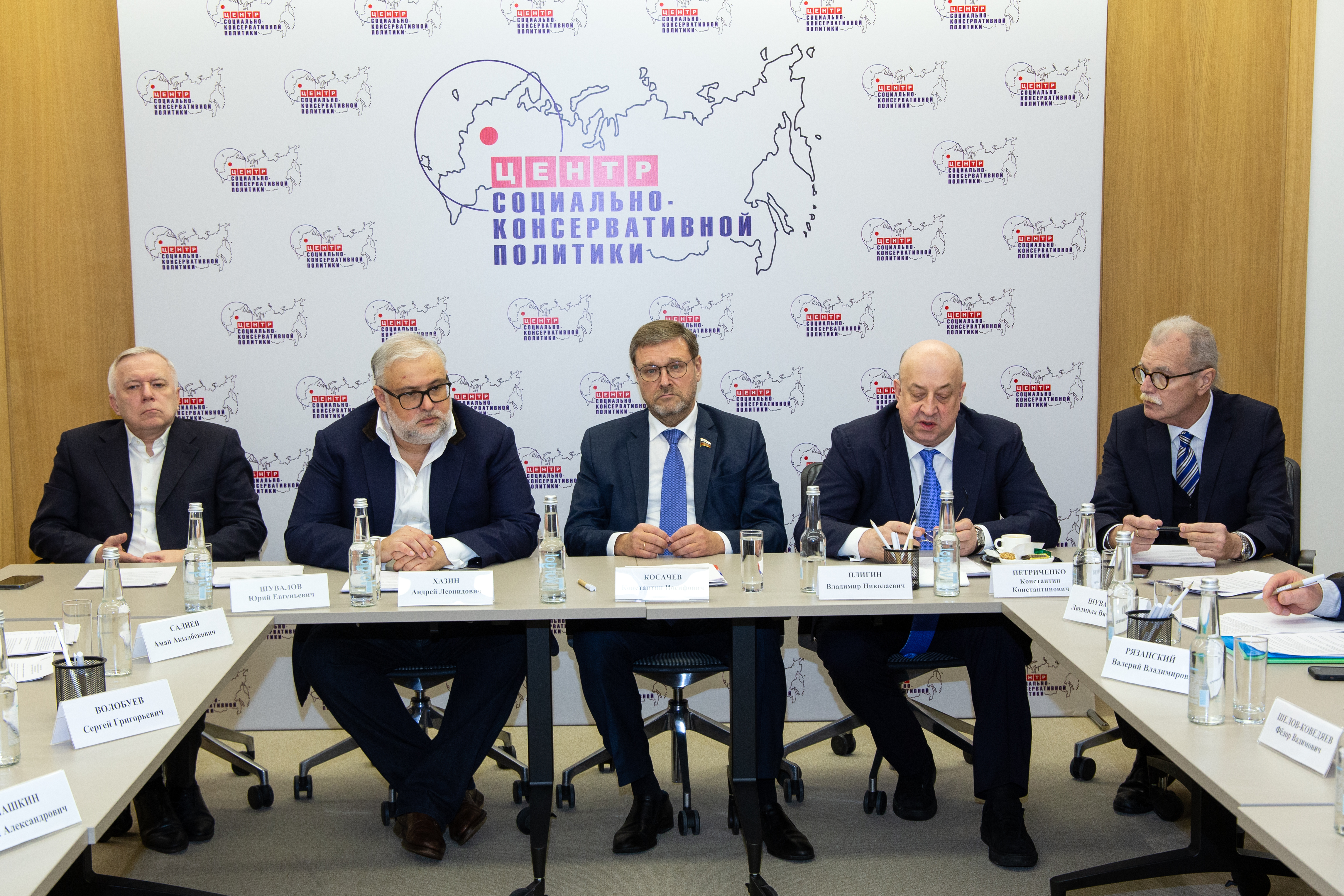 Круглый стол на тему: «Многополярный мир – принципы, условия, пути формирования» в рамках Форума устойчивого развития Круглый стол на тему: «Многополярный мир – принципы, условия, пути формирования» в рамках Форума устойчивого развития