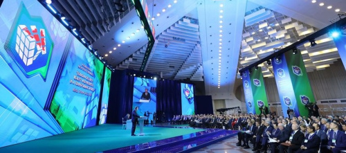 В Минске начала работу Конференция высокого уровня "Евразийская безопасность: реальность и перспективы в трансформирующемся мире"
