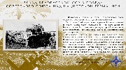 Slide-005.jpg Slide-005.jpg