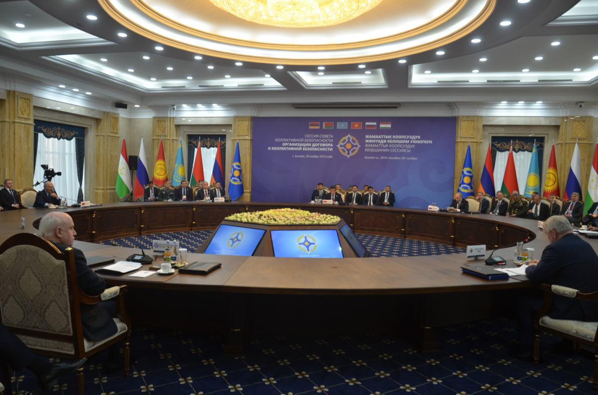 28 ноября 2019 года  в Бишкеке состоялась сессия Совета коллективной безопасности ОДКБ