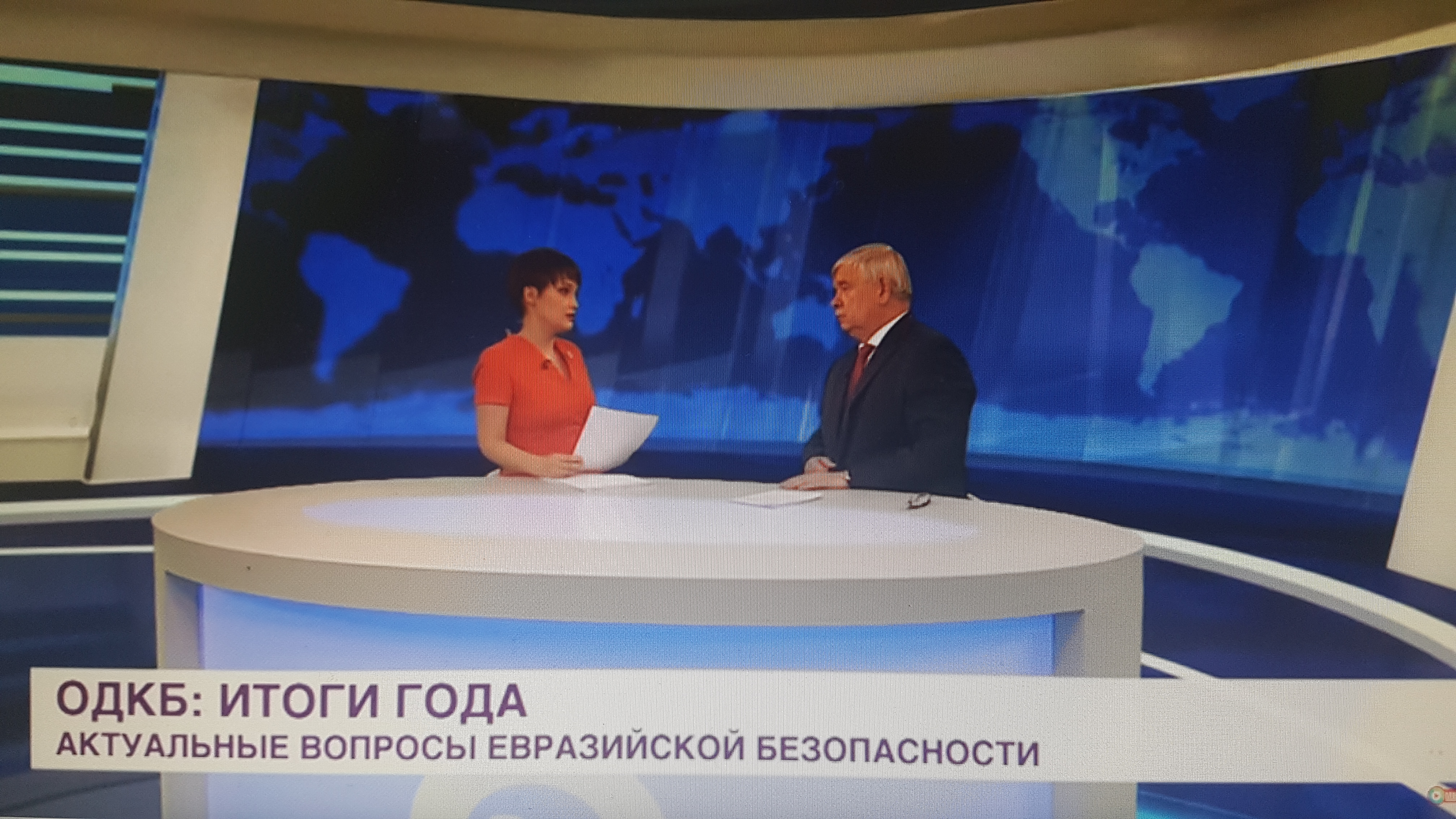 Исполняющий обязанности Генерального секретаря ОДКБ Валерий Семериков в интервью МТРК "МИР" подвел итоги работы Организации в 2019 году Исполняющий обязанности Генерального секретаря ОДКБ Валерий Семериков в интервью МТРК "МИР" подвел итоги работы Организации в 2019 году
