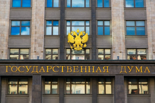 Вопросы развития информационно-коммуникационного сотрудничества на пространстве ОДКБ обсудят 20 июня в Государственной Думе Российской Федерации Вопросы развития информационно-коммуникационного сотрудничества на пространстве ОДКБ обсудят 20 июня в Государственной Думе Российской Федерации