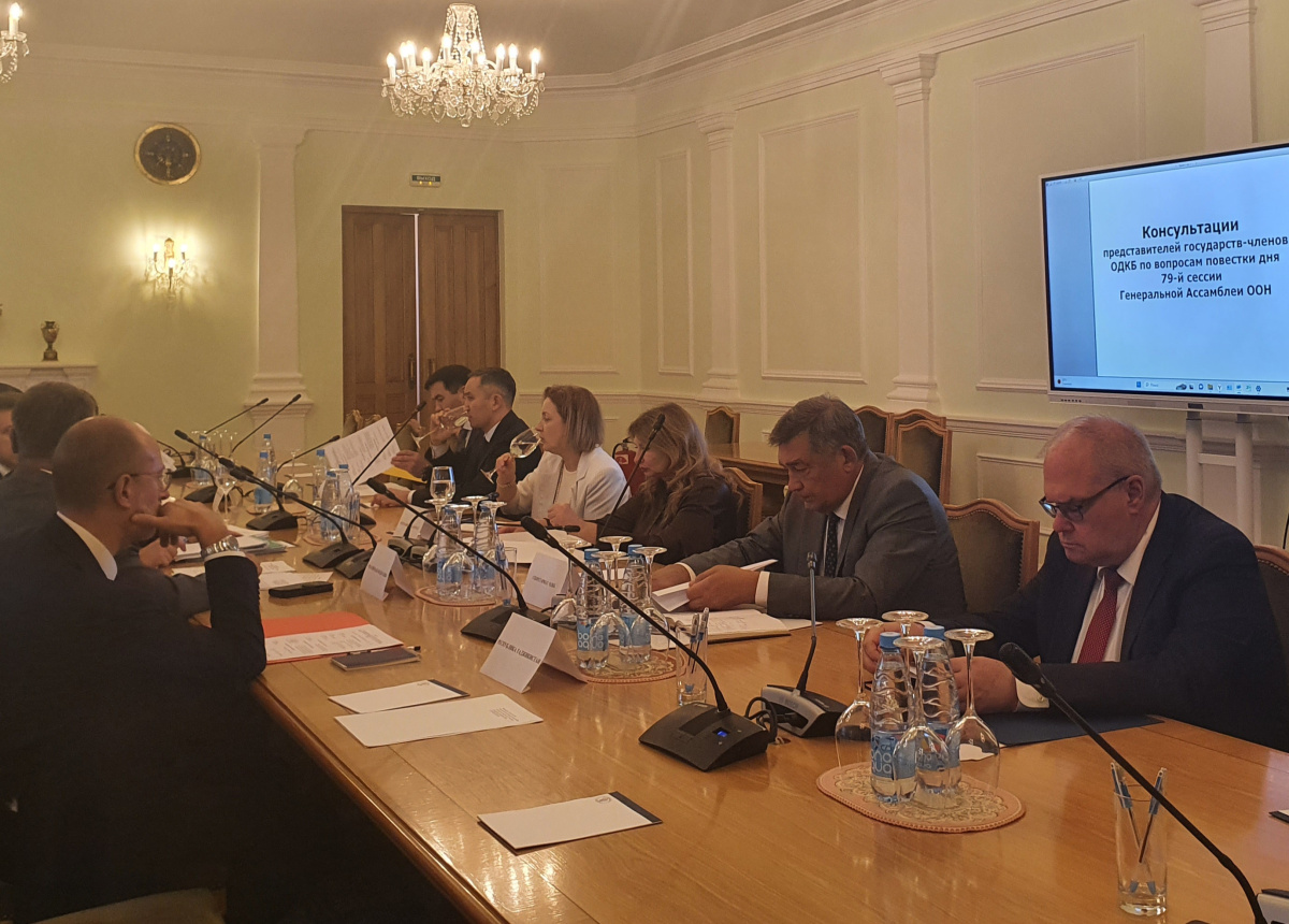 Состоялись консультации представителей государств-членов ОДКБ по вопросам повестки дня 79-й сессии Генеральной Ассамблеи ООН Состоялись консультации представителей государств-членов ОДКБ по вопросам повестки дня 79-й сессии Генеральной Ассамблеи ООН