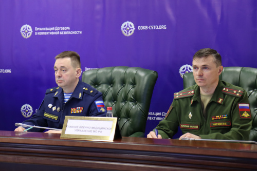 Руководители медицинских служб оборонных ведомств государств - членов ОДКБ обсудили вопросы формирования системы удаленных телемедицинских консультаций