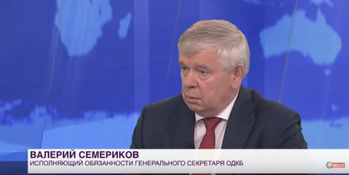 Исполняющий обязанности Генерального секретаря ОДКБ Валерий Семериков в интервью МТРК "МИР" подвел итоги работы Организации в 2019 году Исполняющий обязанности Генерального секретаря ОДКБ Валерий Семериков в интервью МТРК "МИР" подвел итоги работы Организации в 2019 году