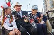 День Победы празднуют в Могилеве.jpg День Победы празднуют в Могилеве.jpg