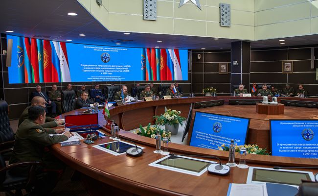 Военный комитет ОДКБ обсудил активизацию военного сотрудничества государств – членов ОДКБ, а также вызовы и угрозы военной безопасности в зоне ответственности Организации