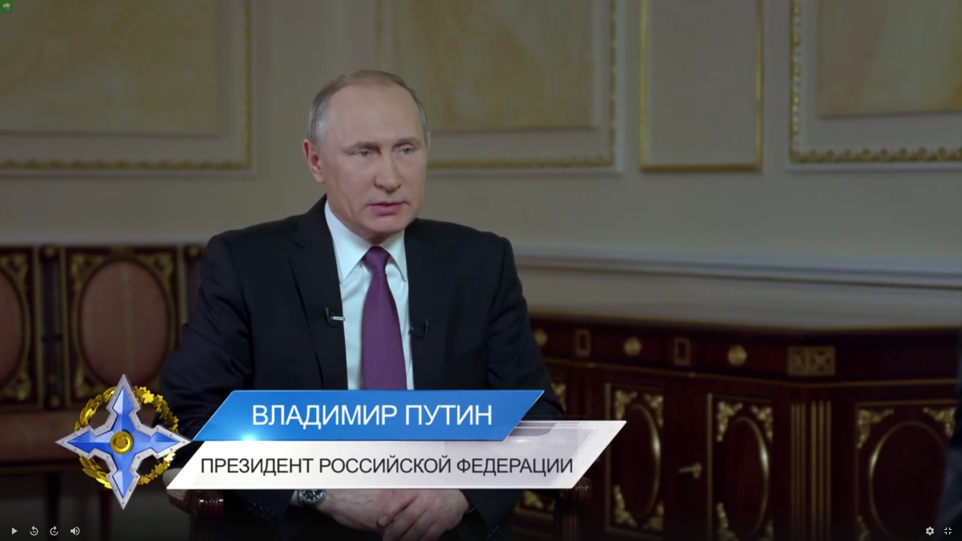 Документальный фильм "От Договора к Организации: 25 лет на страже коллективной безопасности"